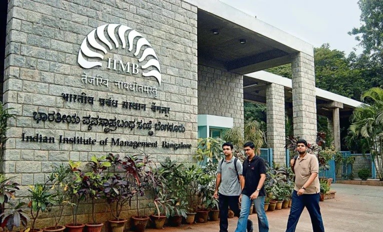 By 2025, IIM Bangalore will offer undergraduate courses in data sciences, economics, and other subjects.