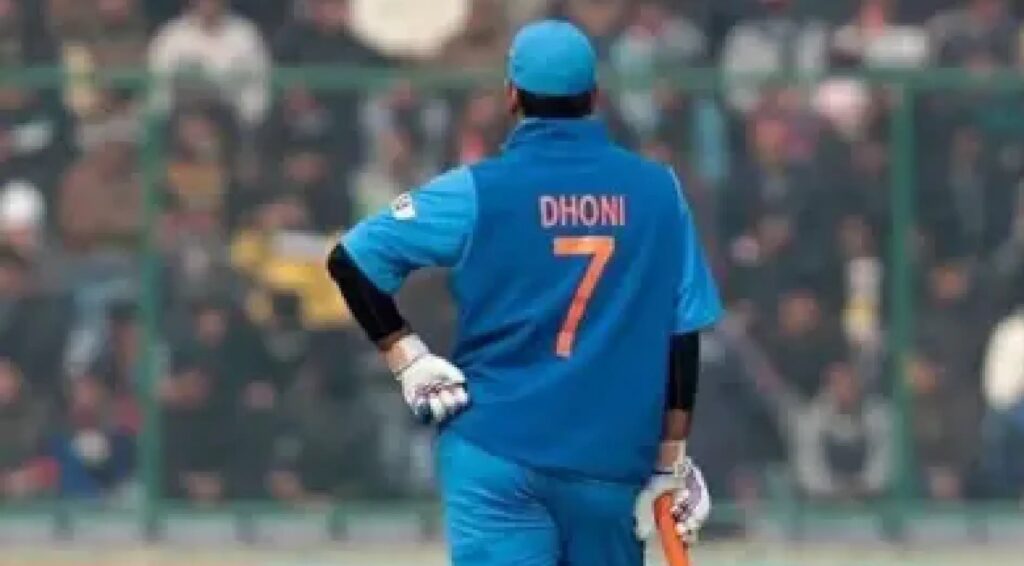 ms dhoni jersey